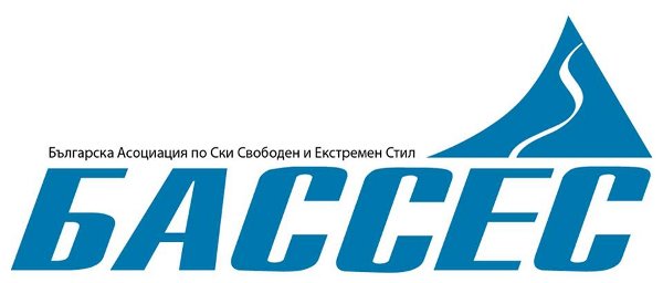 БАССЕС