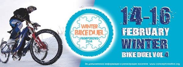 Winter Bike Duel vol.4