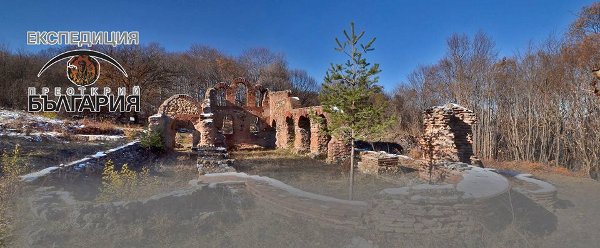 Фотоизложба на Експедиция "Преоткрий България"