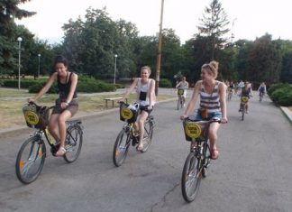 Sofia Bike