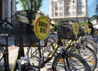 Sofia Bike