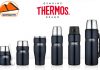 Термосите "Thermos"