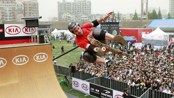 KIA World Extreme Games