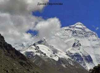 Магията на Хималаите