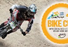 Pamporovo Bike Cup 2014