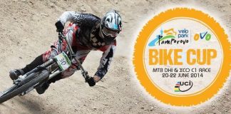 Pamporovo Bike Cup 2014