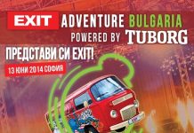 EXIT Adventure Bulgaria