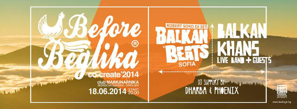 Балкански ритми с Before Beglika Party