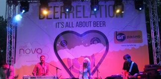Официалното видео на BeerRelation 2014