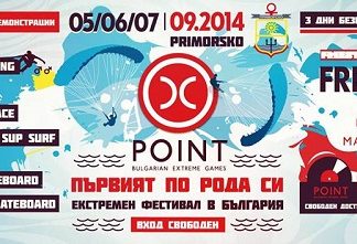 X-Point Festival 2014