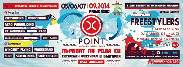 X-Point Festival 2014