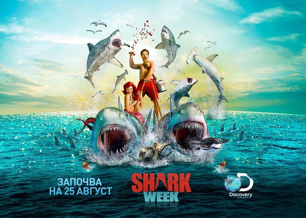 Shark_Week_Key_Visual