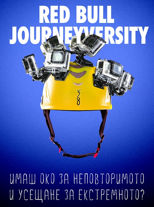 RedBull JOURNEYversity