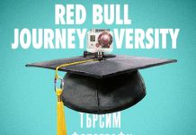 RedBull JOURNEYversity