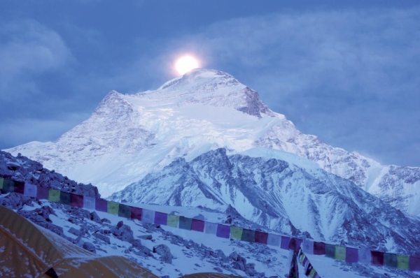 Cho Oyu 2014 архив