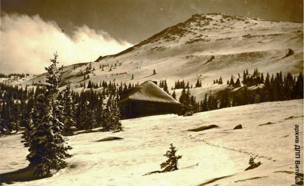 Изглед към Черни връх, 1932 г.