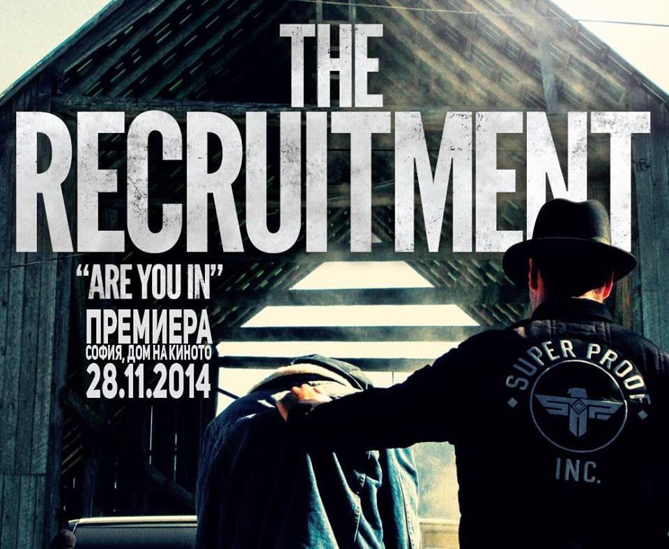 The Recruitmen