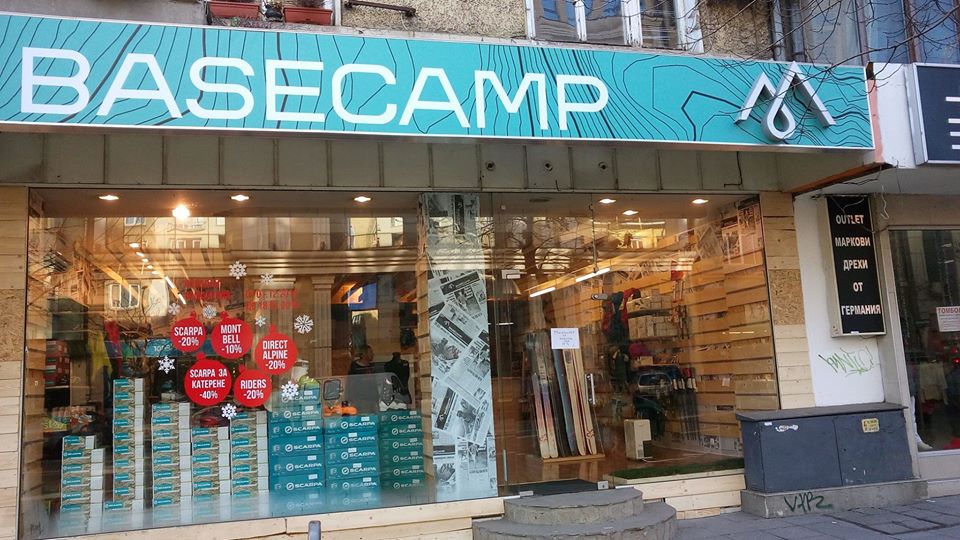 Basecamp_store