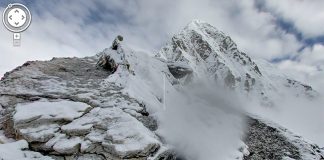 Google с планински снимки от България