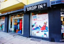 DROP IN – най високо качество продукти за борд спортове