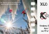 Banff Mountain Film Festival § XCo Film Fest 2015