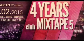 4 години MIXTAPE 5