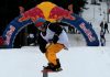 Снимка: Емона Цончева, Red Bull JOURNEYversity