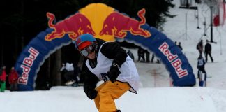 Снимка: Емона Цончева, Red Bull JOURNEYversity