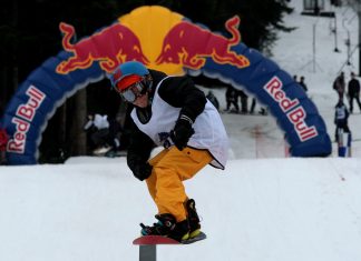 Снимка: Емона Цончева, Red Bull JOURNEYversity