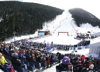 Световна купа по ски - Банско