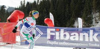 Държавно зимно първенствo по ски бягане
