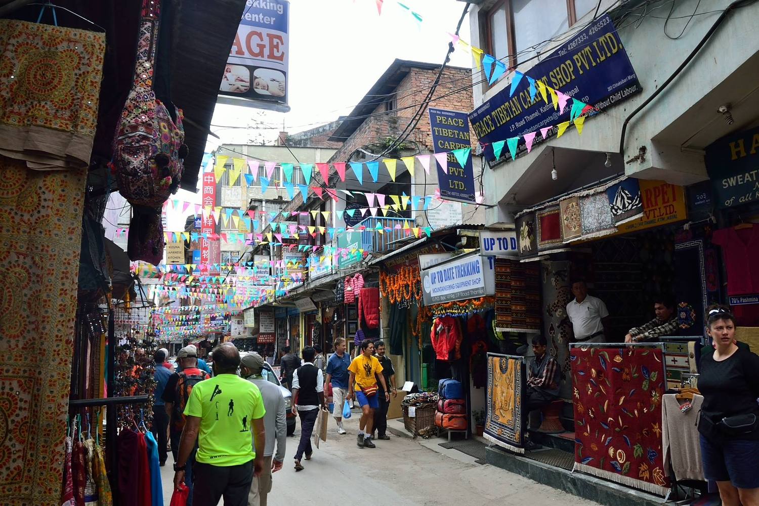 Непал - пътуването като трейлър