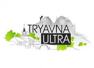 Tryavna Ultra