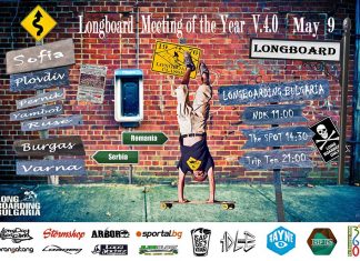 The Longboard Meeting of The Year