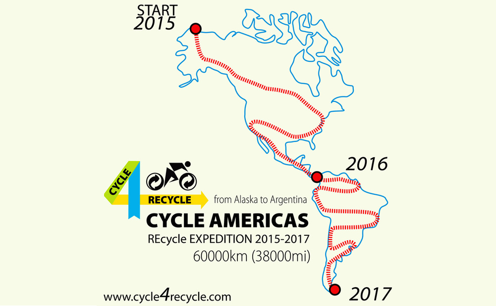 Cycle 4 Rеcycle