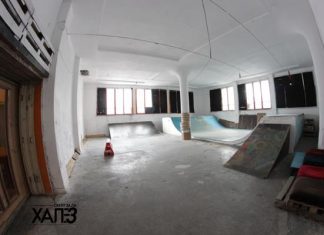 Скейт в България - Варна - Хале 3