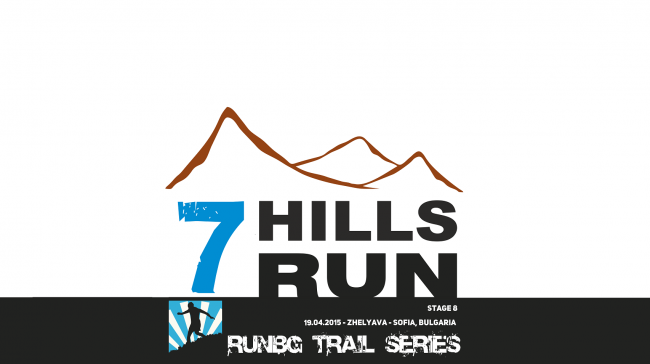 7 Hills Run