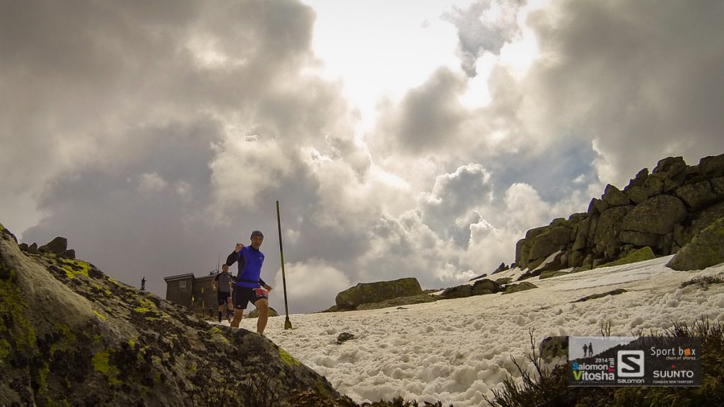 Salomon Vitosha Trail 2015