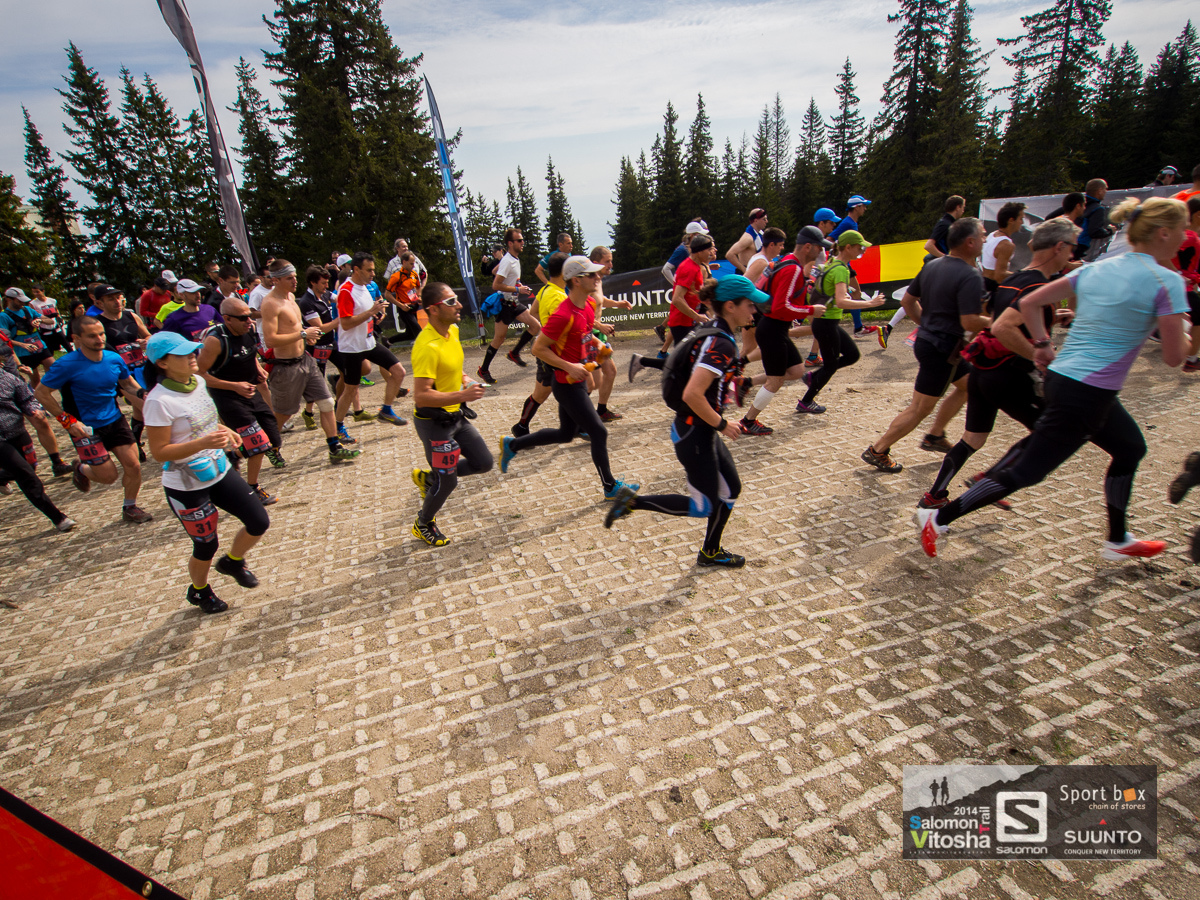 Salomon Vitosha Trail 2015