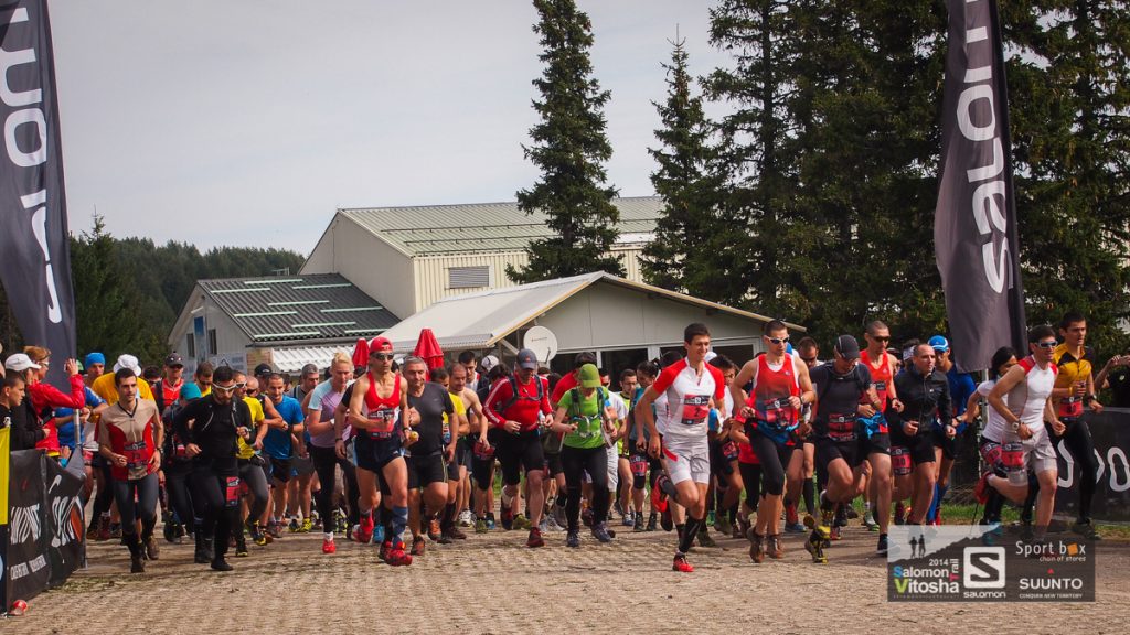 Salomon Vitosha Trail 2015