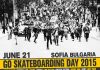 21 юни - Денят на скейта