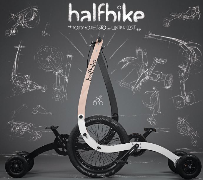 halfbike