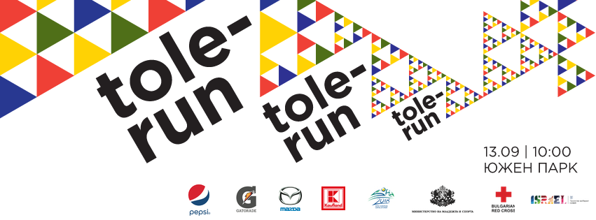 tole-run 2015