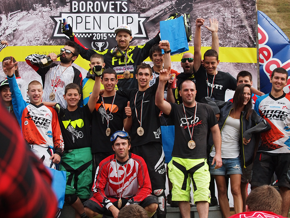 Borovets Open Cup