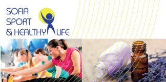 Sofia Sport & Healthy Life