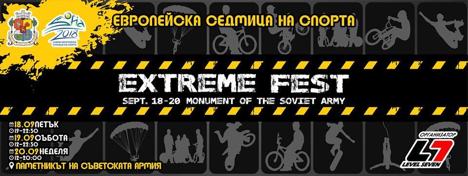 Extreme fest