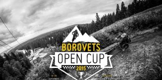 Borovets Open Cup 2015