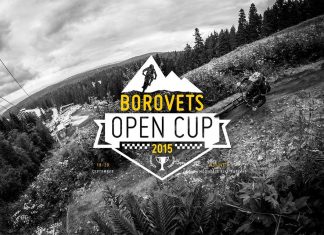 Borovets Open Cup 2015