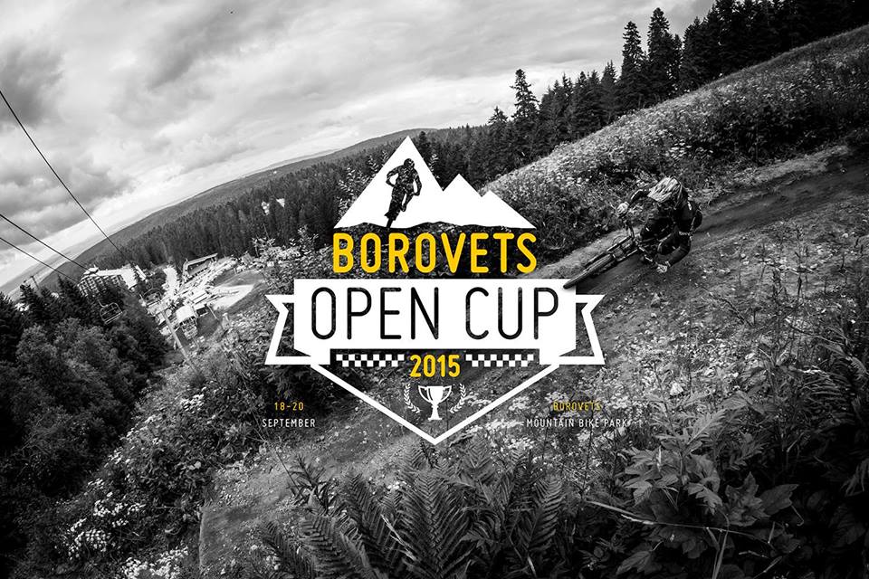 Borovets Open Cup 2015