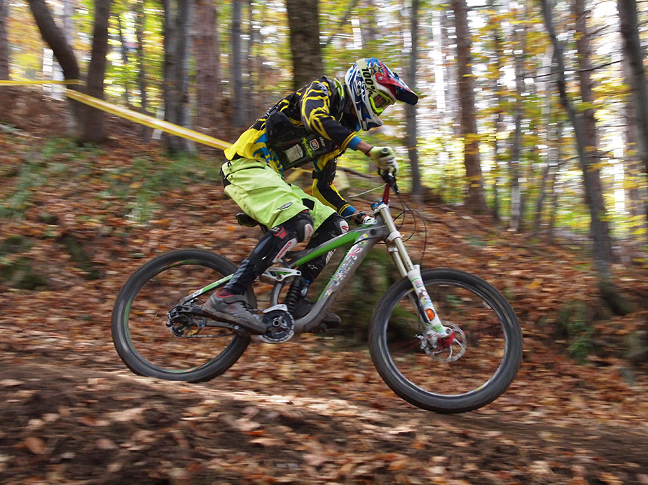 Home Mountain Bike Cup